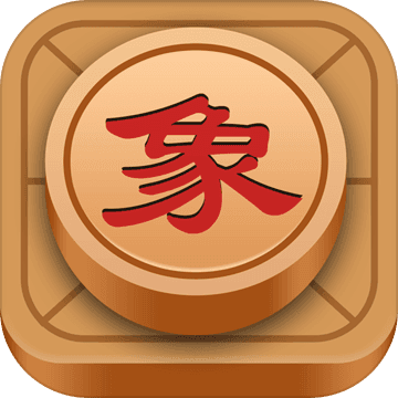 航讯中国象棋手游app