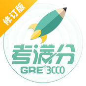 GRE3000词手机软件app