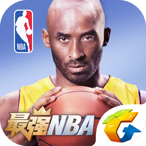 最强NBA 腾讯版手游app