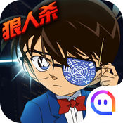 名侦探柯南：隐藏的证物手游app