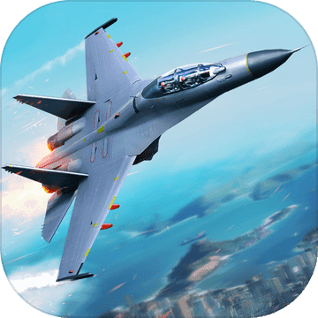 搏击长空：无限战机手游app