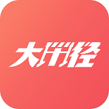 大田径手机软件app