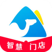 秦丝进销存手机软件app