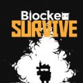 Blocker Survive手游app