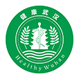 健康武汉手机软件app