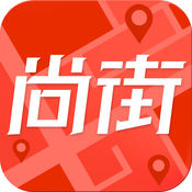 尚街优选手机软件app
