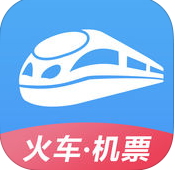 12306智行火车票手机软件app
