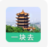黄鹤楼手机软件app