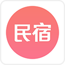 民宿客栈网手机软件app