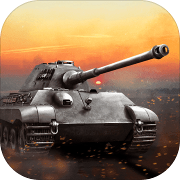 装甲时代：坦克战争手游app
