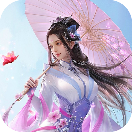 天境手游app