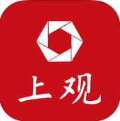 上观新闻手机软件app