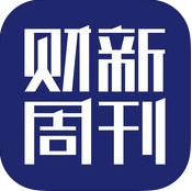 财新周刊手机软件app