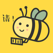 小蜜蜂兼职手机软件app