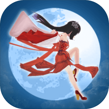 月光阶梯手游app