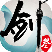 剑侠叁手游app