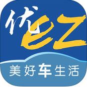 优驾行easy手机软件app