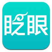 眨眼手机软件app