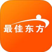 最佳东方手机软件app