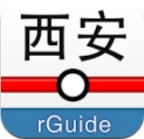 西安地铁手机软件app