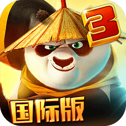 功夫熊猫3 果盘版手游app