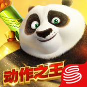 功夫熊猫 果盘版手游app