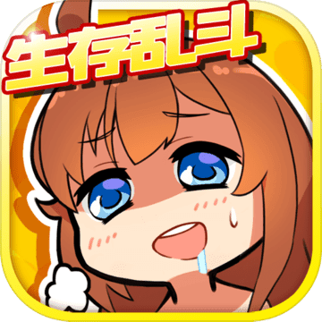 武道战姬：荒野训练 电脑版手游app