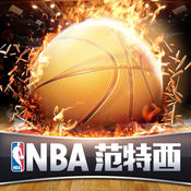 NBA范特西 九游版手游app