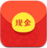 现金红包手机软件app