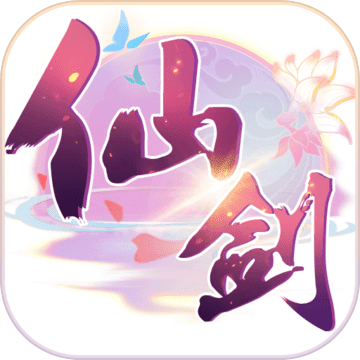 仙剑奇侠传：六界情缘手游app