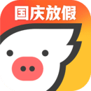 飞猪旅行 电脑版手机软件app