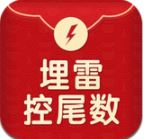 红包控尾手机软件app