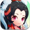 神仙道高清重制版 九游版手游app