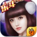 硬霸三国 九游版手游app