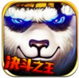 太极熊猫 九游版手游app
