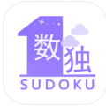 数独sudoku手游app