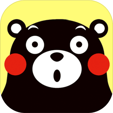 熊本熊叠叠乐手游app