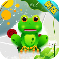 青蛙手游app