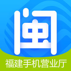 八闽生活手机软件app