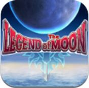 月之传说手游app