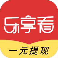 乐享看手机软件app