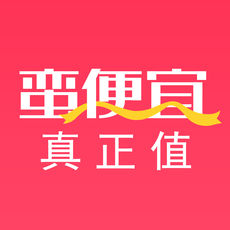 蛮便宜手机软件app