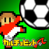 欢乐足球A 汉化版手游app