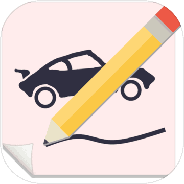 画你的车手游app
