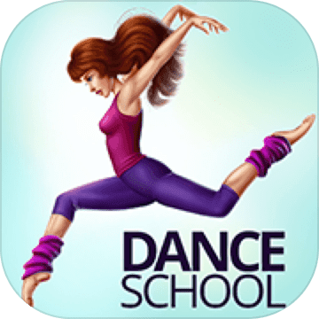 舞蹈校园故事手游app