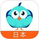 旅鸟日本地图手机软件app