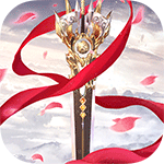 苍穹之剑2手游app
