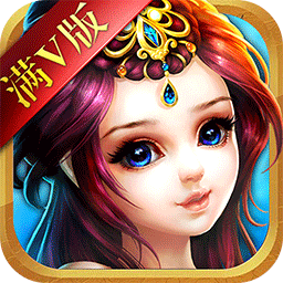 决战赤壁BT（满V版）  果盘版手游app