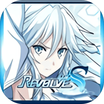 Revolve Act S手游app