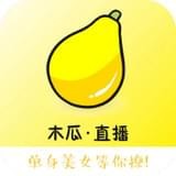 木瓜直播手机软件app